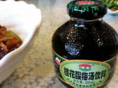 -文三里屯面馆(三里屯店)