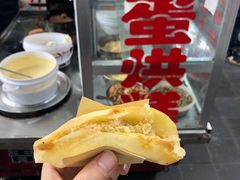 -贺记蛋烘糕(青羊第五分店)