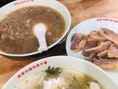 招牌牛肉干面-经堂北路牛肉干面·溪口蒋永峰牛肉馆(宁波店)
