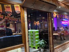 门面-洪湘记川湘·甲鱼馆(四海凯悦美食广场店)