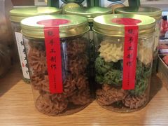 -韬光茶庵