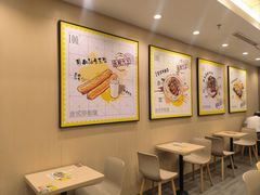 -永和大王(北京站内一店)