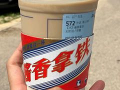 -瑞幸咖啡(永康公寓店)