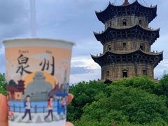 -一杯潮茶(西街店)