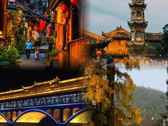 -崇州市街子古镇