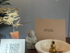 -元古本店(南锣鼓巷店)