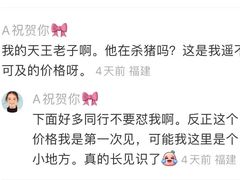 -亭亭鲜花店(中山北路店)