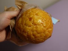 港式菠萝包-瑞幸咖啡(苏河1号店)