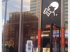 -喜茶(昆明恒隆广场店)