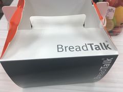 -BreadTalk面包新语(长寿路地铁站店)