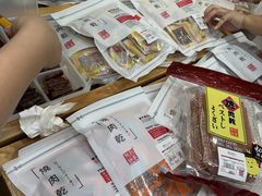 -钜记手信(威尼斯人K12店)