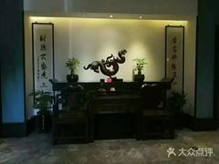 -玉清池足浴按摩(人民大道店)