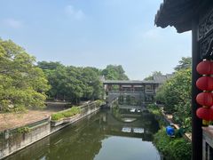 -粤晖园