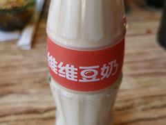 -好這口重庆小面(总店)