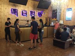 -明日世界密室轰趴·剧本桌游·箭馆团建(国贸店)