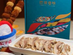 -巴依老爷新疆美食(常营店)