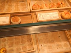 -泸溪河桃酥(西直门凯德店)