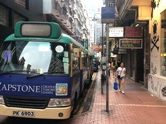 -富豪雪糕车流动点(尖沙咀店)