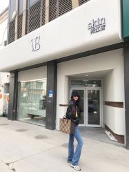 点击看大图 -VE小颜皮肤管理&科学美肤中心