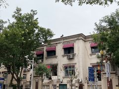 -天津五大道文化旅游区