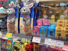 -GranVida生活超市(海信广场店)