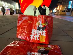 -百年港湾奥特莱斯(香炉礁店)