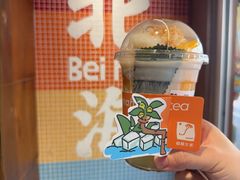 -椰椰大吉(侨港店)