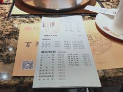 -凯德广场(埃德蒙顿路店)