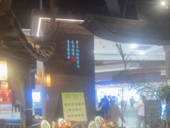 -绿茶餐厅(哈尔滨凯德店)