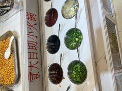 -壹天自助小火锅·贵州地摊火锅