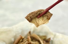 Salt-Baked Pig's Tripe