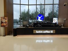 -瑞幸咖啡(绿地锦峰大厦店)