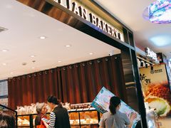 -莉莲蛋挞(大华悦沢书店)