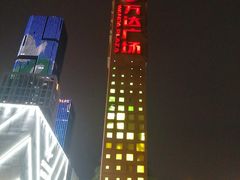 -万达广场(福州金融街店)