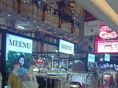 -沈阳商业城(中街路店)