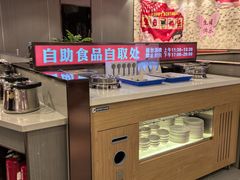 -蝎王府羊蝎子(西直门店)