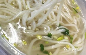 Beef Noodles
