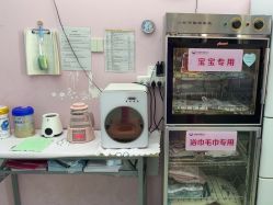 母婴室-诗安国际母婴会所 月子会所中心(市政府店)