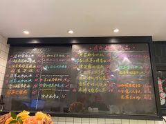 -糖匠(垂虹路店)