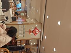-庐州太太(双岗店)