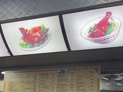 -陈光记烧腊店(罗保博士街店)
