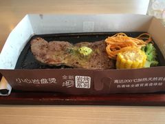-必胜客(广渠路店)