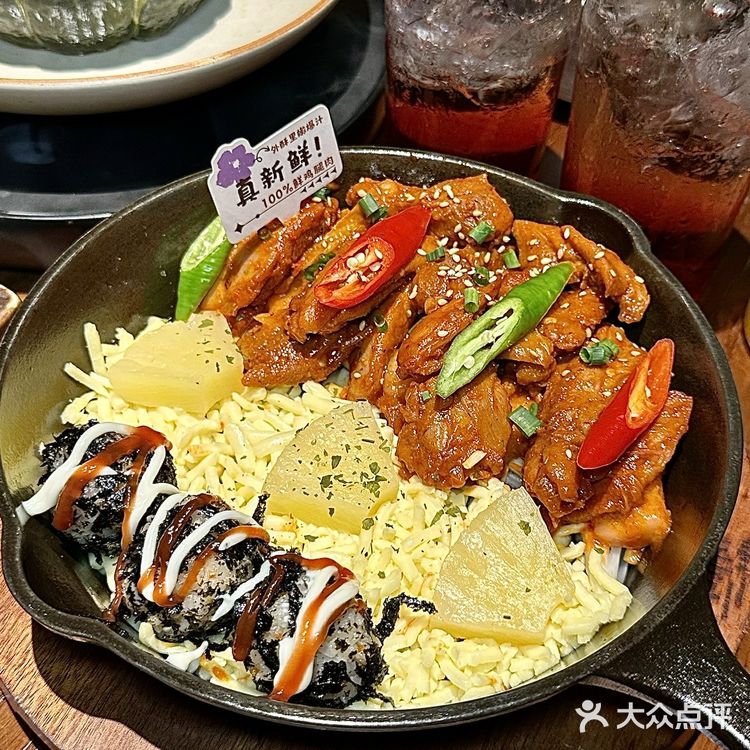 大运新开这家韩料，聚餐约会好去处