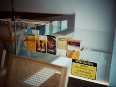 -Line来恩咖啡(石厦花园店)