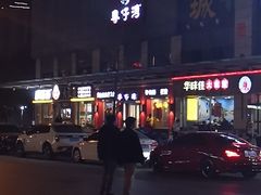 -粤仔湾砂锅粥(滨湖万达店)