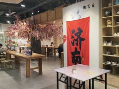 -陶语手工·拼豆·陶艺·银饰diy(宽厚里店)