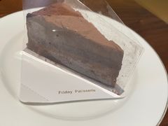 -Fridi Patisserie Cafe