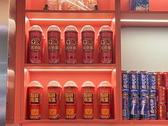 -青木岚小海鲜•小龙虾(友谊店)