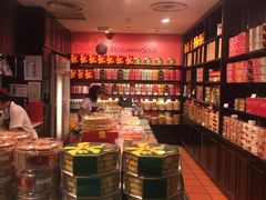 -BENGAWAN SOLO(马林百列店)