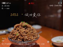 -二丁目食堂(浑南花园城店)